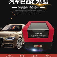 全規好!文間達到長度意要!!!只以順利通過查收?！弊詈笤俅巫C明強內容達標可審核提交）謝謝