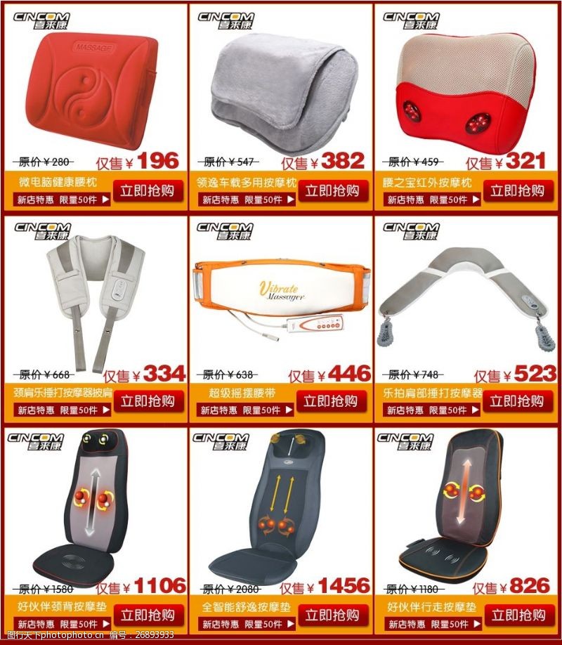 汽車用品 不只是配件，是駕駛生活的升級之選
